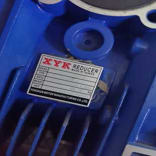 有 咨询 速比20 可以联系我2个 减速机型号NMRV63