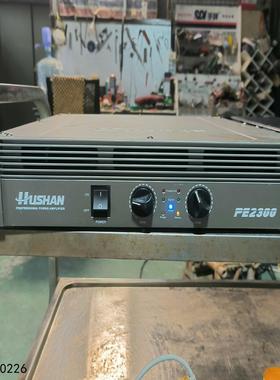 （议价）湖山功放PE2300纯后级功放最大正常使用成色如图现货