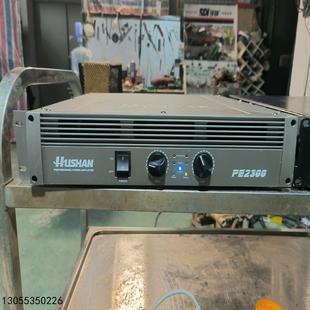 (议价)湖山功放PE2300纯后级功放最大正常使用成色如图现货