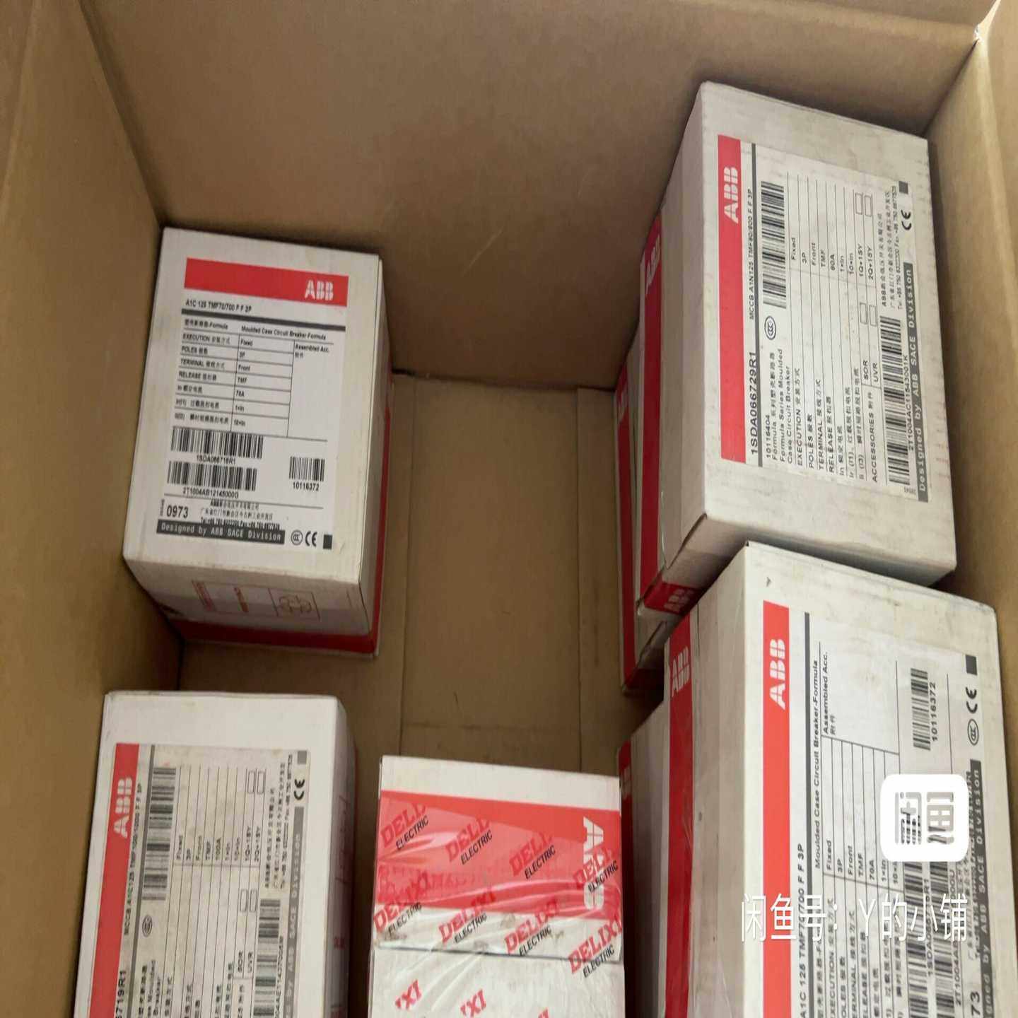 咨询-ABB塑壳断路器A1C3P125TMF系列70A/8