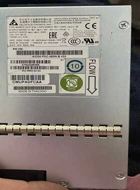 思科电源C3KX-PWR-350WAC全新拆机到货10个，成