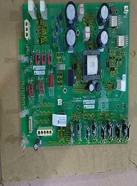 询价~pn072176p4atv61/71电源板成色如图，功