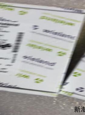 wieland德国威琅电气原装正品SNO2004K订货号R议价商品