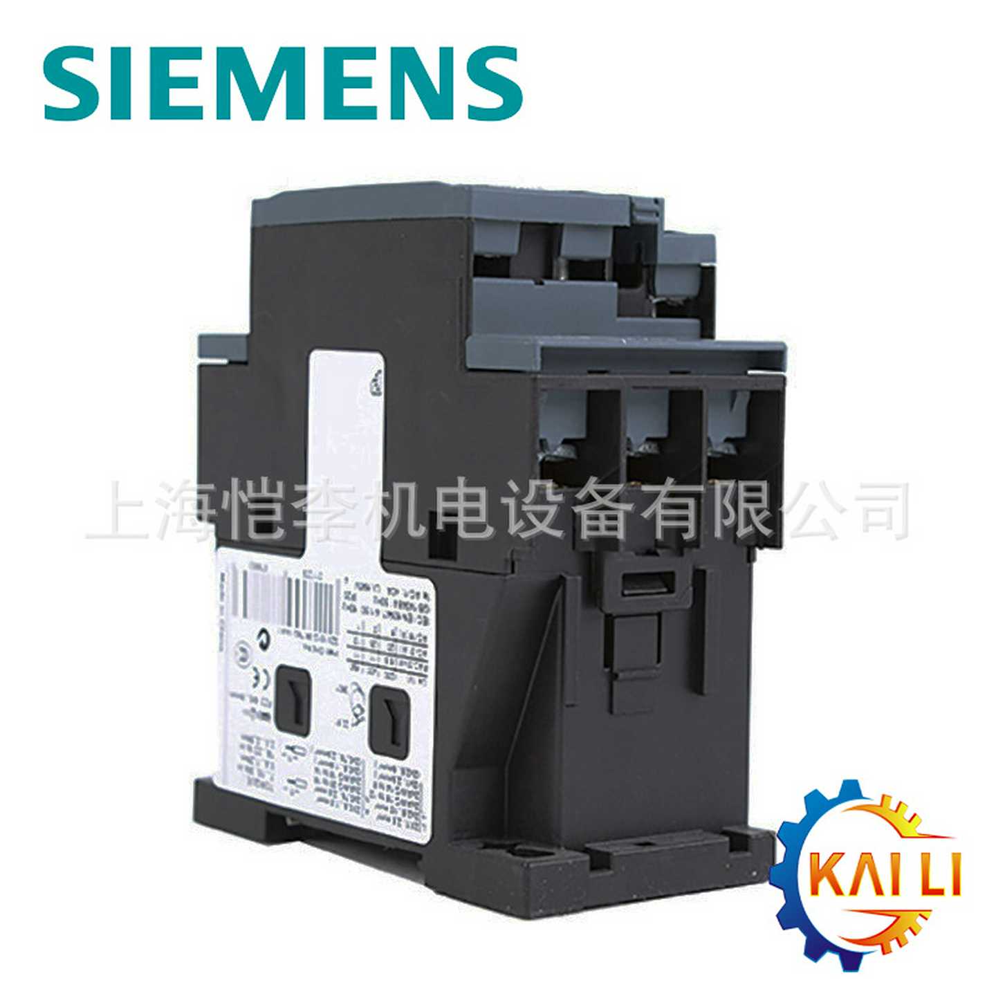 德国/3RV20214EA10  电动机保护断路器全新现货