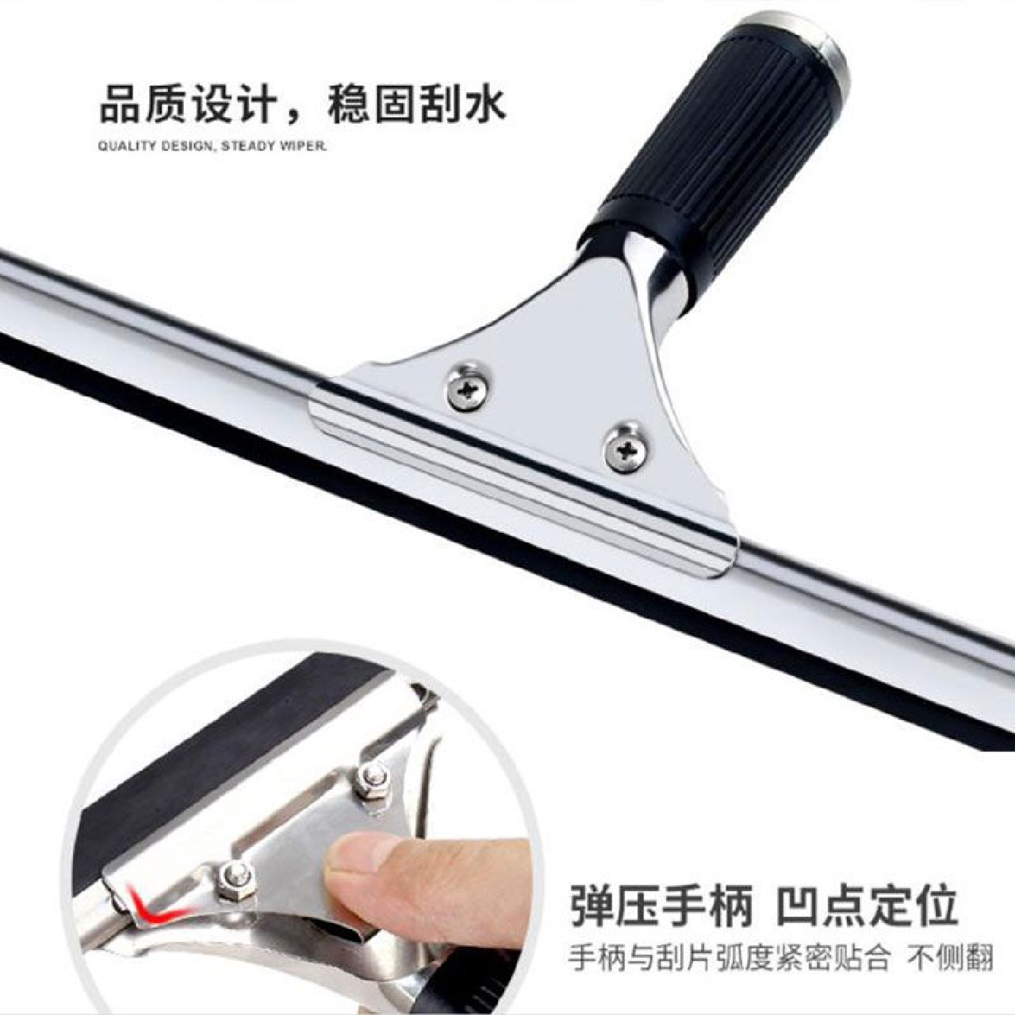 专用刷玻璃玻璃刮水器玻璃刮搽刮刀KTV专用擦玻璃神器家用保洁