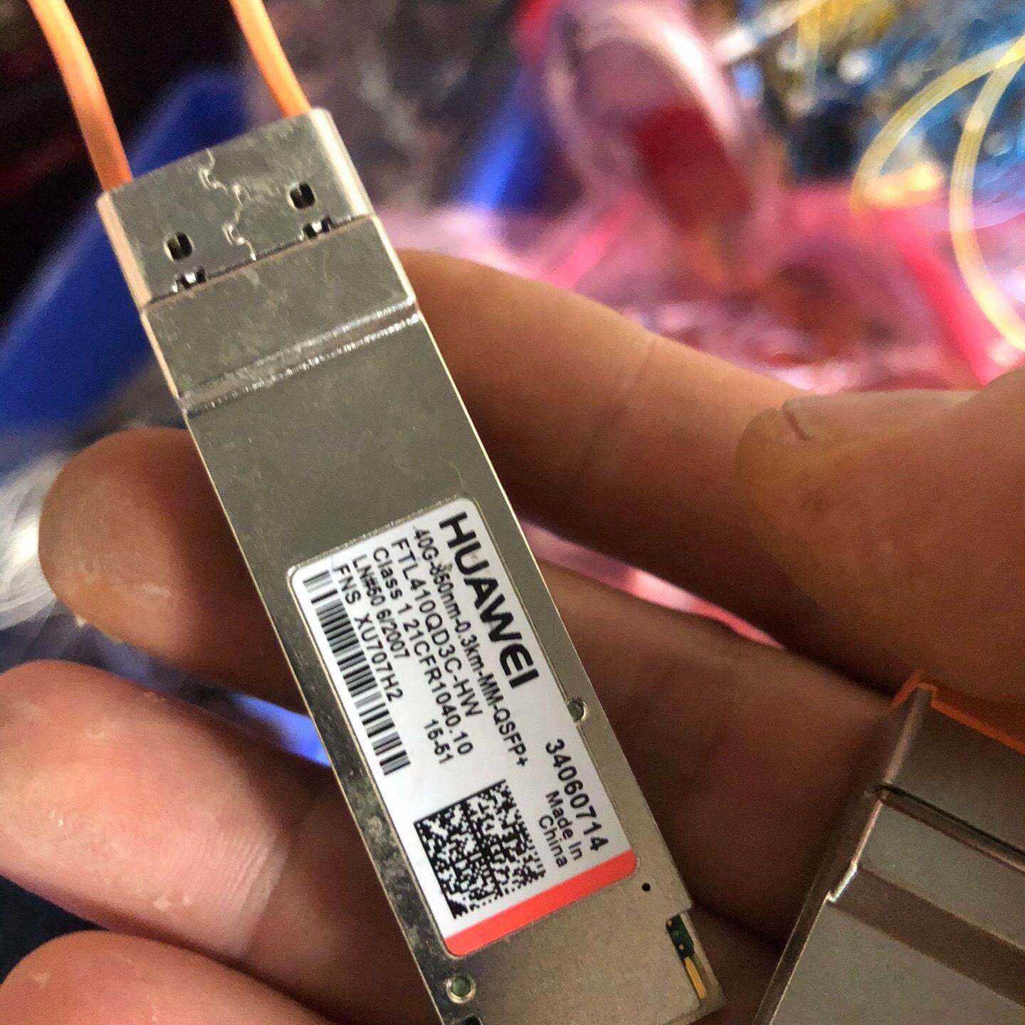 华为40G光纤模块850nm0.3km/QSFP，里面0.-议价