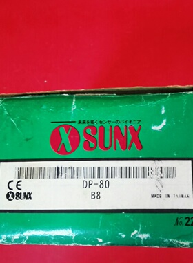 询-SUNX神视DP80数字压力传感器