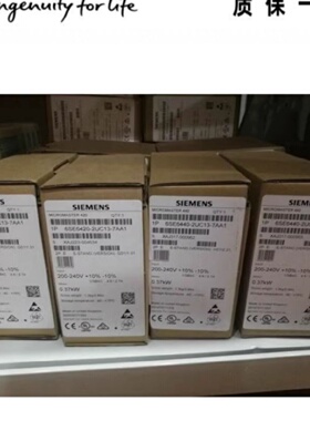 议价6SE6420-2UC11-2AA1/12/13/15/17/21/22/23/24/25变频器