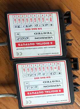 udicom BAG 8DO ,8 digital outp~议价