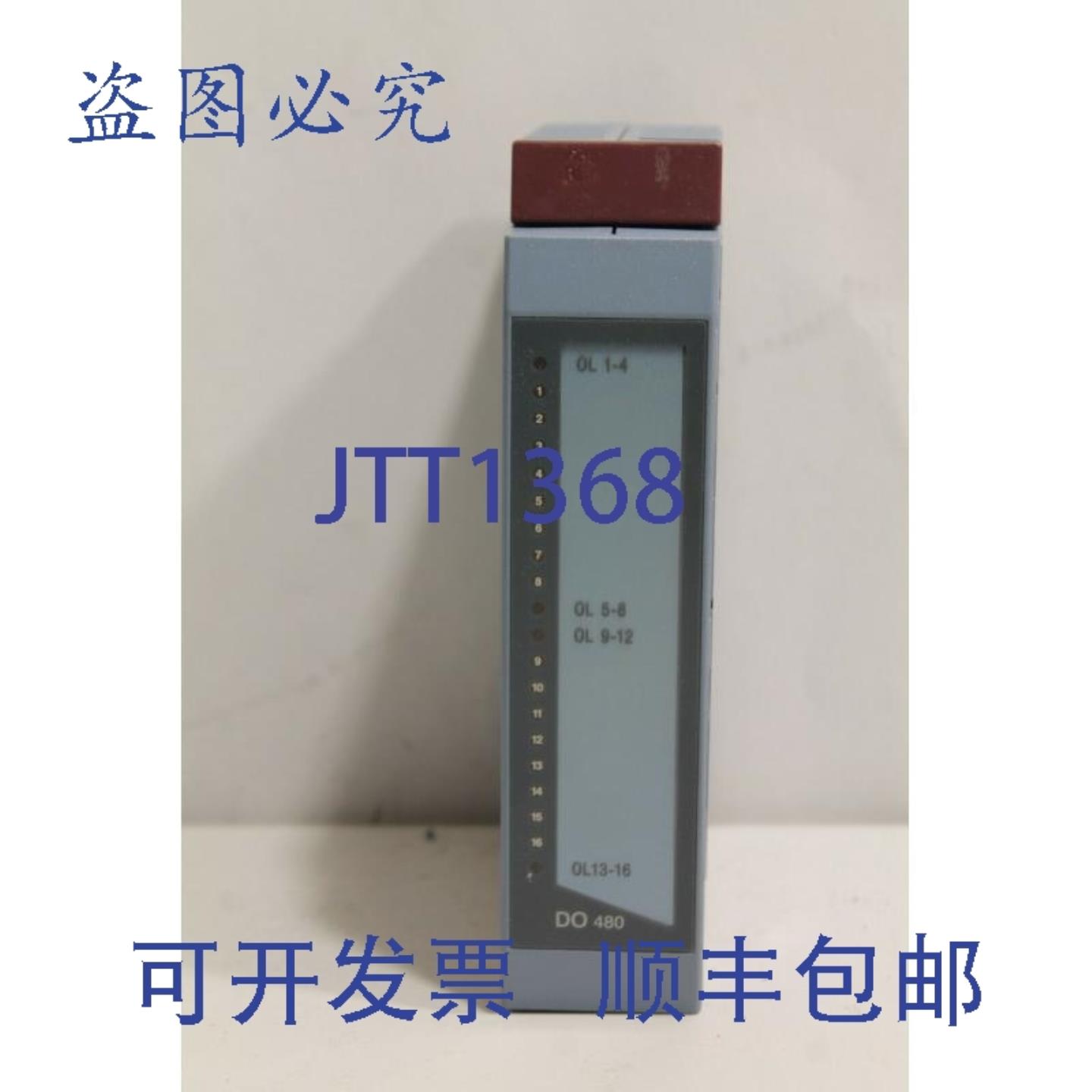 供应B&R 3DO4806输出模块
