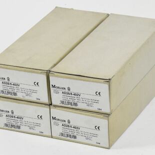 4 x Klckner Moeller Gerteadapter 25AAD255402VAD255402V