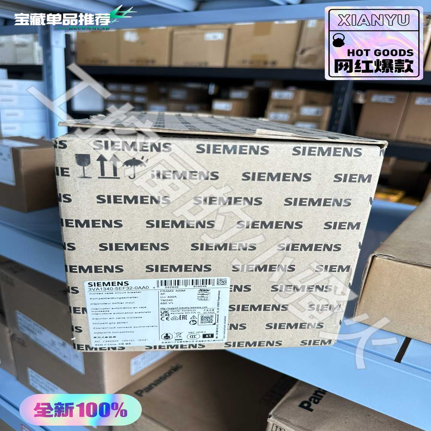 3VA1340-5EF32-0AA0塑壳断路器，400询价