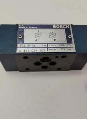 德国博世BOSCH压力截止阀，型号918，法国制造08110--议价商品