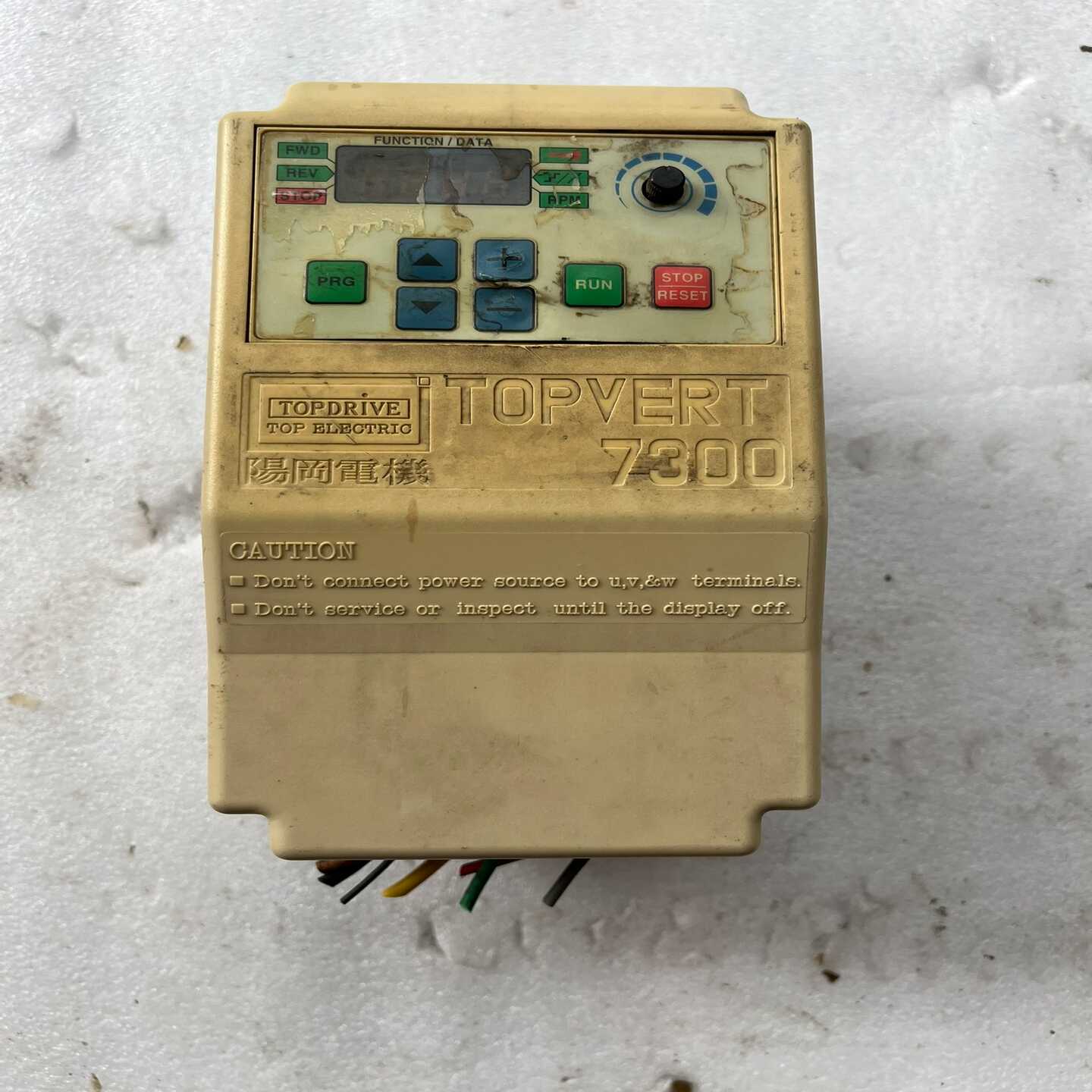 杨冈变频器,7300-L1.5,1.5KW,如图所示,实物拍--议价商品