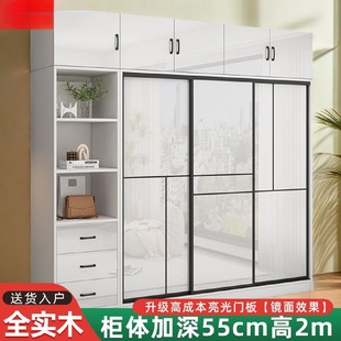 实木衣柜家用卧室轻奢推拉门衣橱现代简约经济型亮面衣柜简易组装