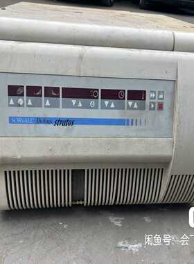 询价~赛默飞Biofuge stratos高速冷冻离心机，德国