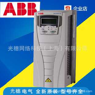 ABB变J频器ACS510-01-09A4-4ABB变频器4KW三相380v