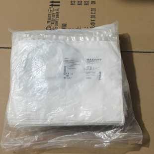 询价巴鲁夫M002磁敏传感器M214