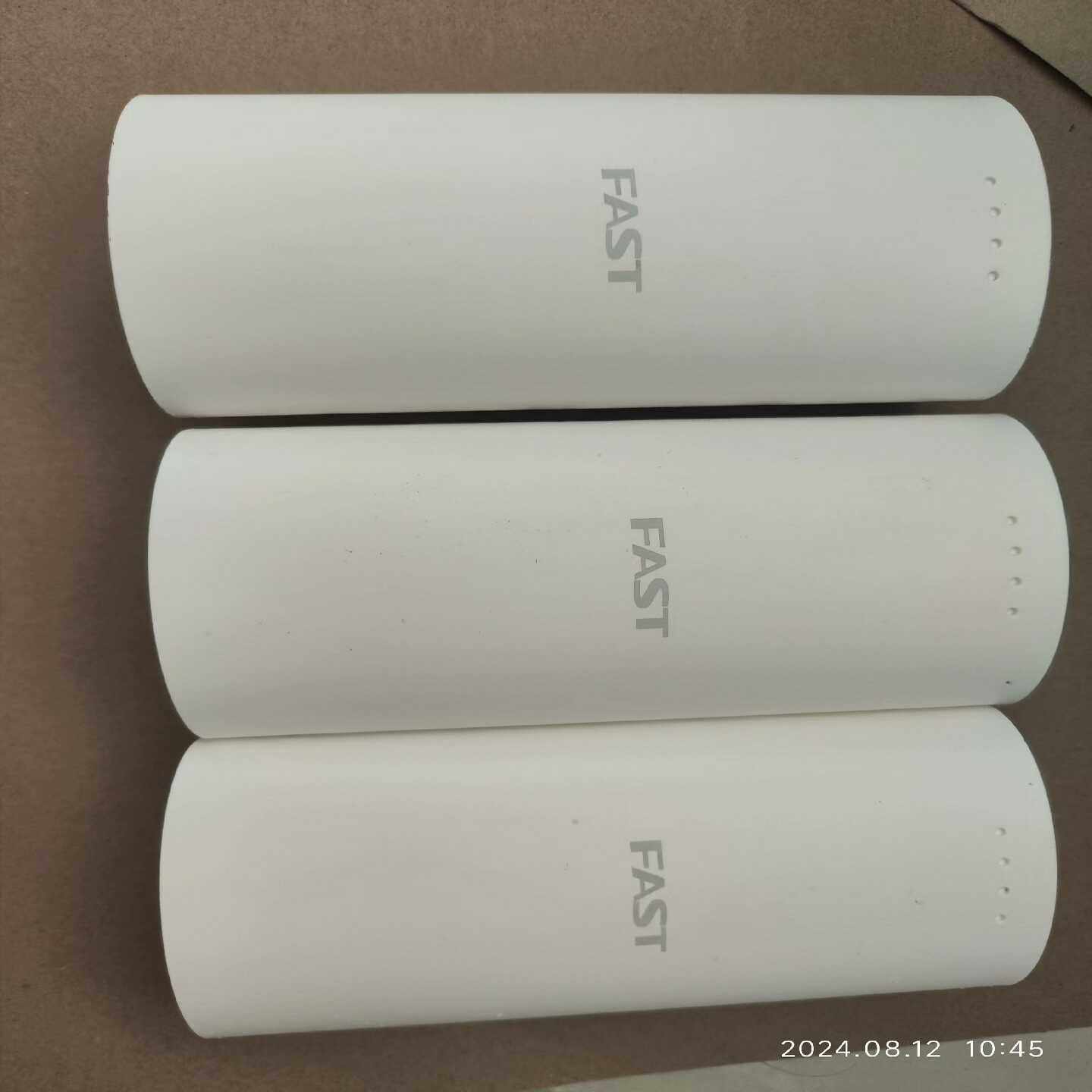 议价迅捷无线网桥实物拍摄型号：FwB201s