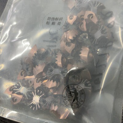 日本钻尖SMDT2000MTLACX70日本住友，31个，--议价商品