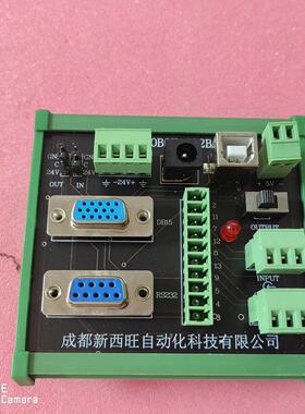 议价新西旺自动化IO转接端子XW-IOBOX-002B
