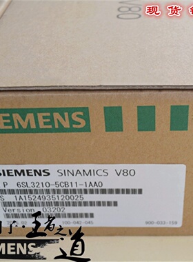 议价6SL3210-5CB11-1AA0西门子V80伺服驱动器200瓦6SL32105CB111A