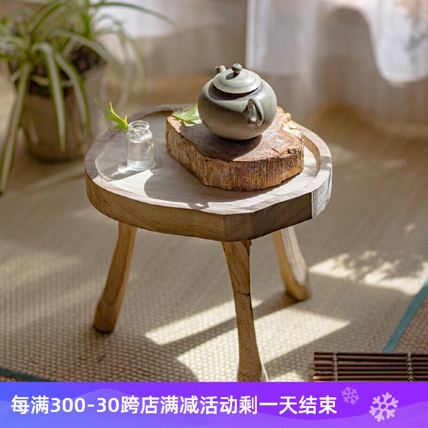 创意小花架花盆托架实木底座托盘花盆架子置物架复古原木花凳底托