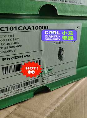 议价施acdrive控制器！适用