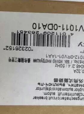 低压断路器马达开关3RV10110DA10拍前询价下单