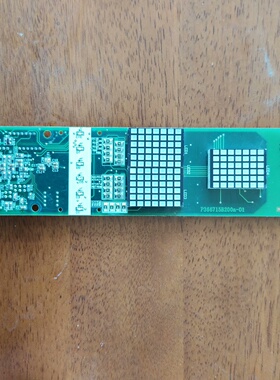 上海三菱外呼板P366715B000G01G02G03