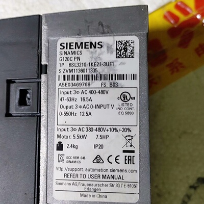 询价-议价变频器G120C变频器6SL32101KE213UF