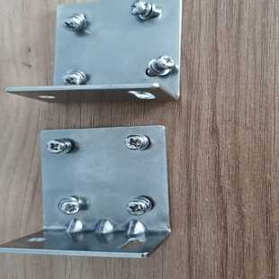 议价 安装 询价 751