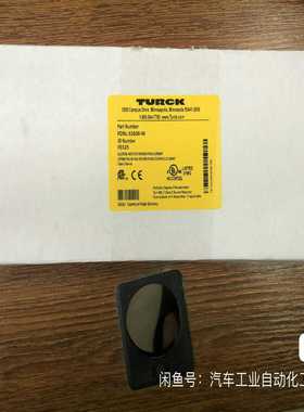 TURCK模块-FDNL--S1600-W全新到货-有兴趣的--议价商品