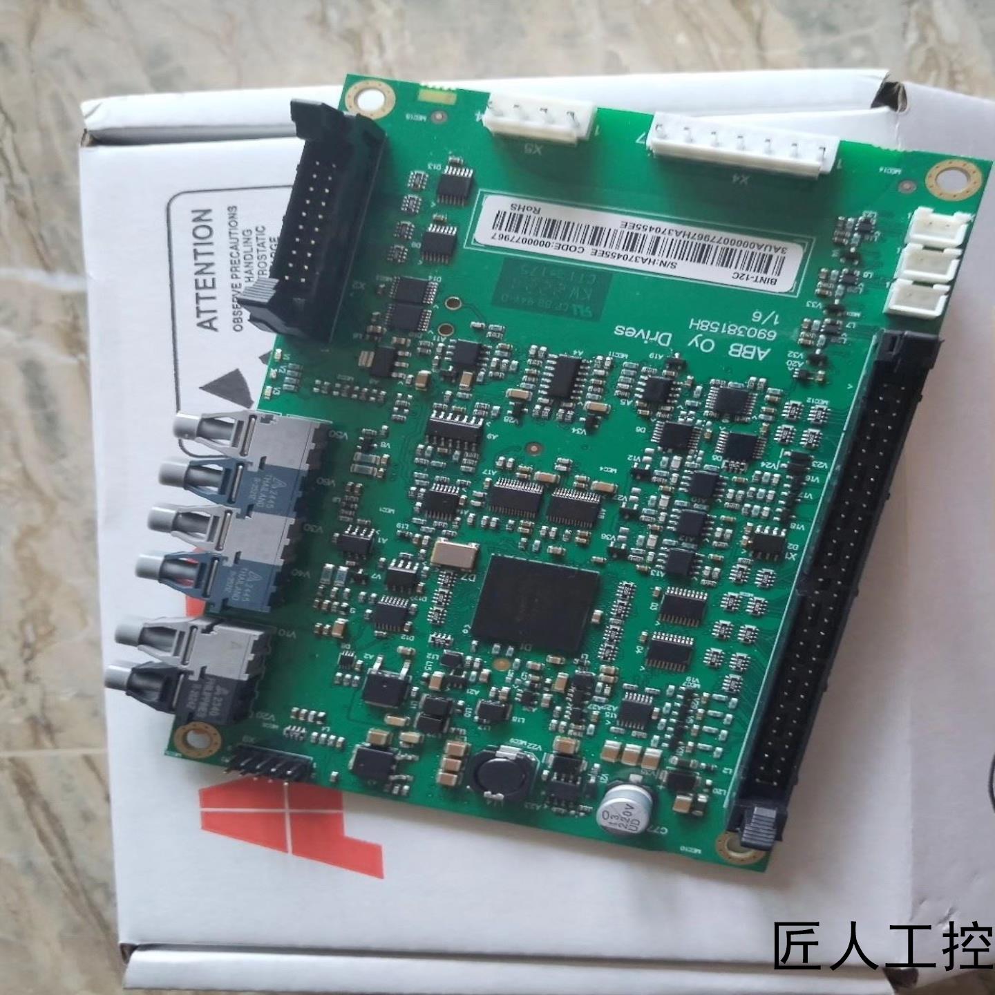 ABB880多传变频器 BINT-12C 光纤板 全新原装正议价商品