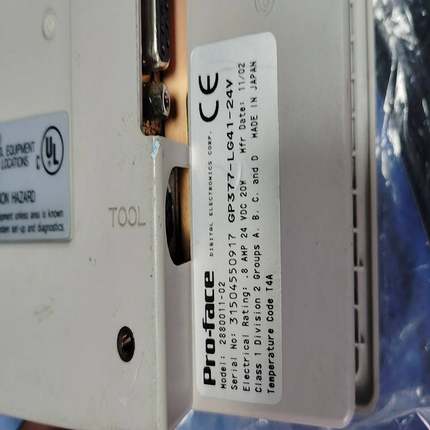 普洛菲斯GP377-LG41-24V触摸屏显示屏询价