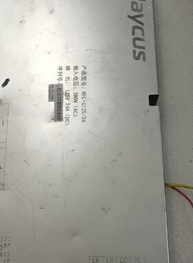 锐科激光电源RFLC12524输入380V输出125-议价