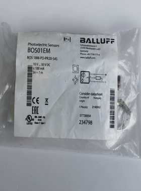 （议价）BALLUFFBOS01EMBOS18M-PO-