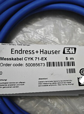 EH Messkabel CYK71-EX线缆议价