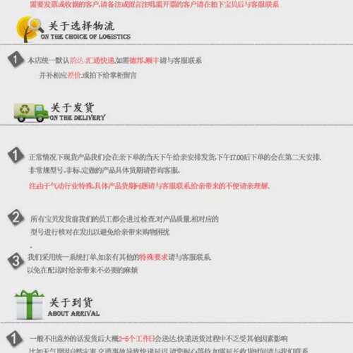 亚德客ACQ气缸安装附件F-ACQ32CBF-ACQ40CBF-ACQ50CBF-ACQ63CB