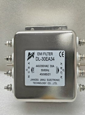FiltreEmiTriphasJiangsuJianliDL-30EA34440/250VAC