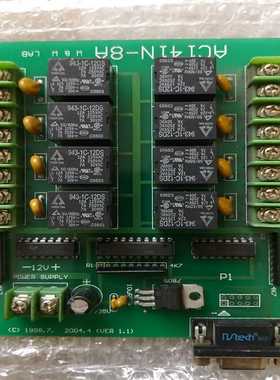 AC141N-8A工业设备板子询价