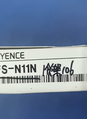 议价FSN11N1个议价