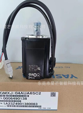 寻I安川YASKAWA伺服电机SGMSH40ACA2S现货SGMSH50ACA2B现货议价