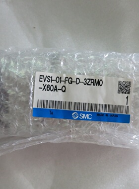 议价SMC全新原装正品 EVS1-01-FG-D-3ZRM0-X60A-Q 现货