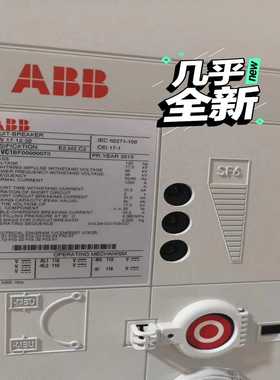 【议价】真空断路器HD4/W17.12.32基本适用