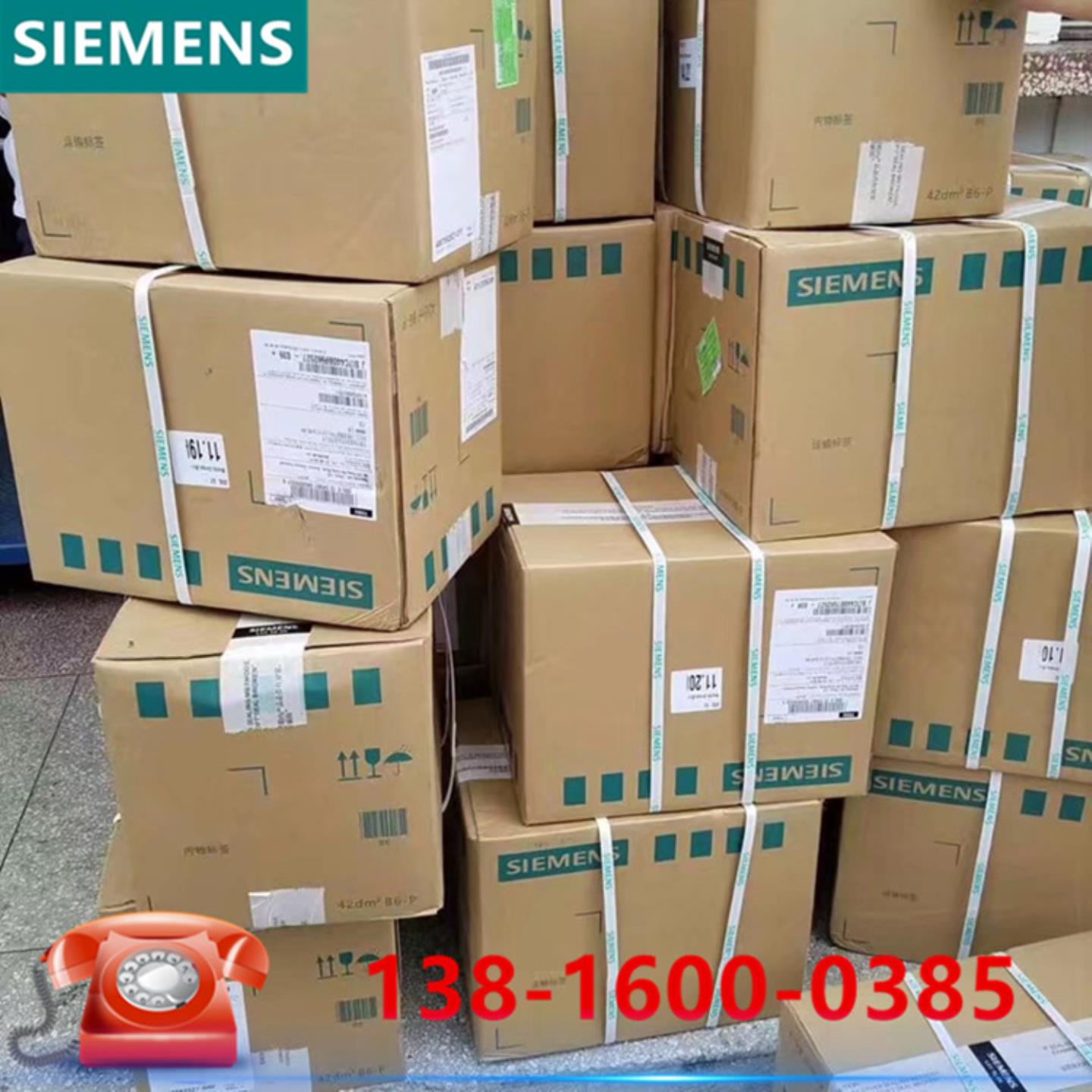 现货G110-CPM110交流驱动3KW变频器6SL3211-0AB23-0UB1