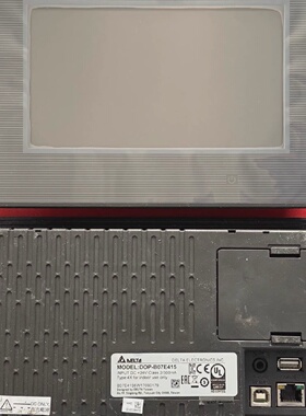 议价Deltas Touch Screen DopB07e415 Is Captured In Real Pictu