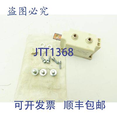 供应Semikron SKKT 13116E-2 Semipack 3 晶闸管二极管模块