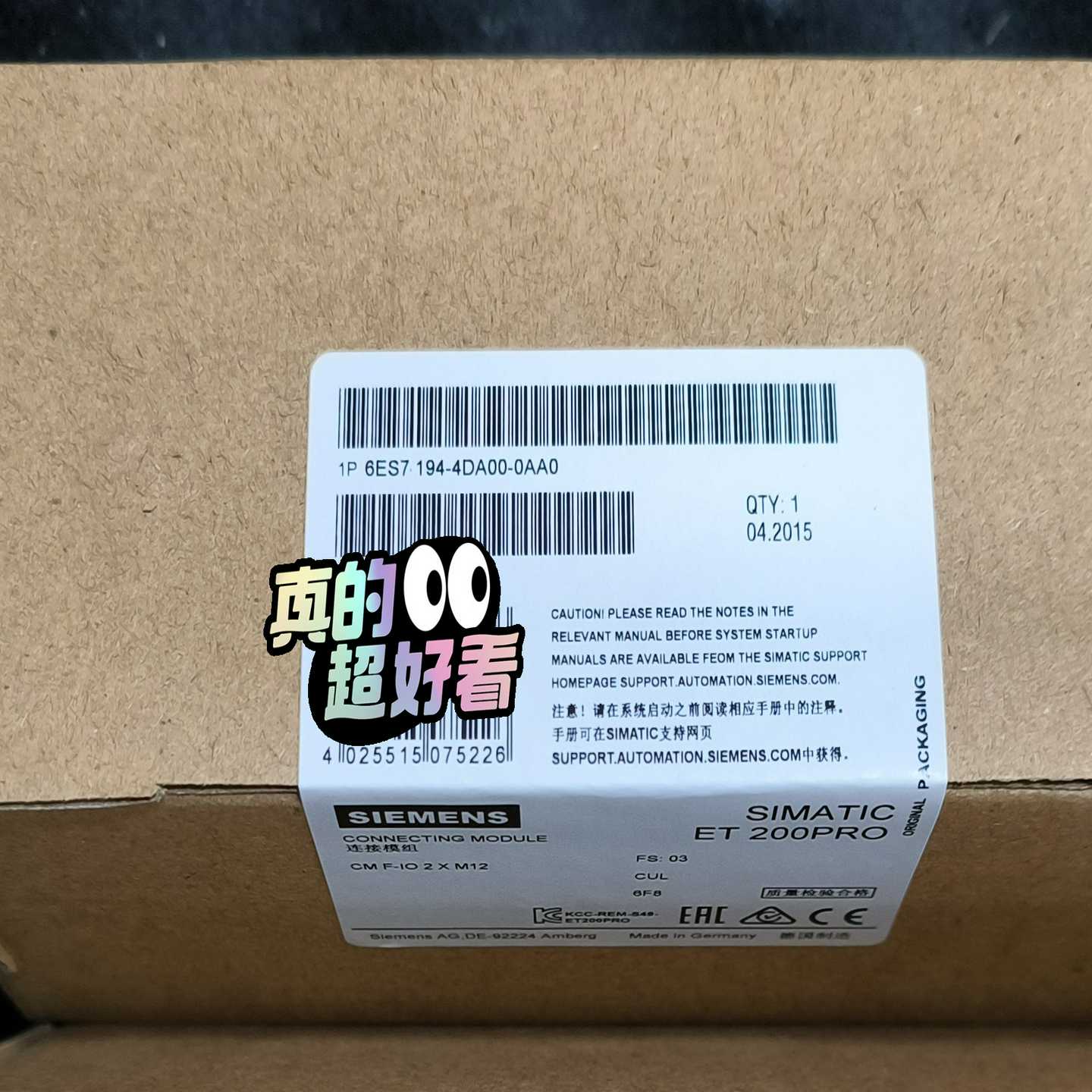 【议价】6ES7194-4DA00-0AA0