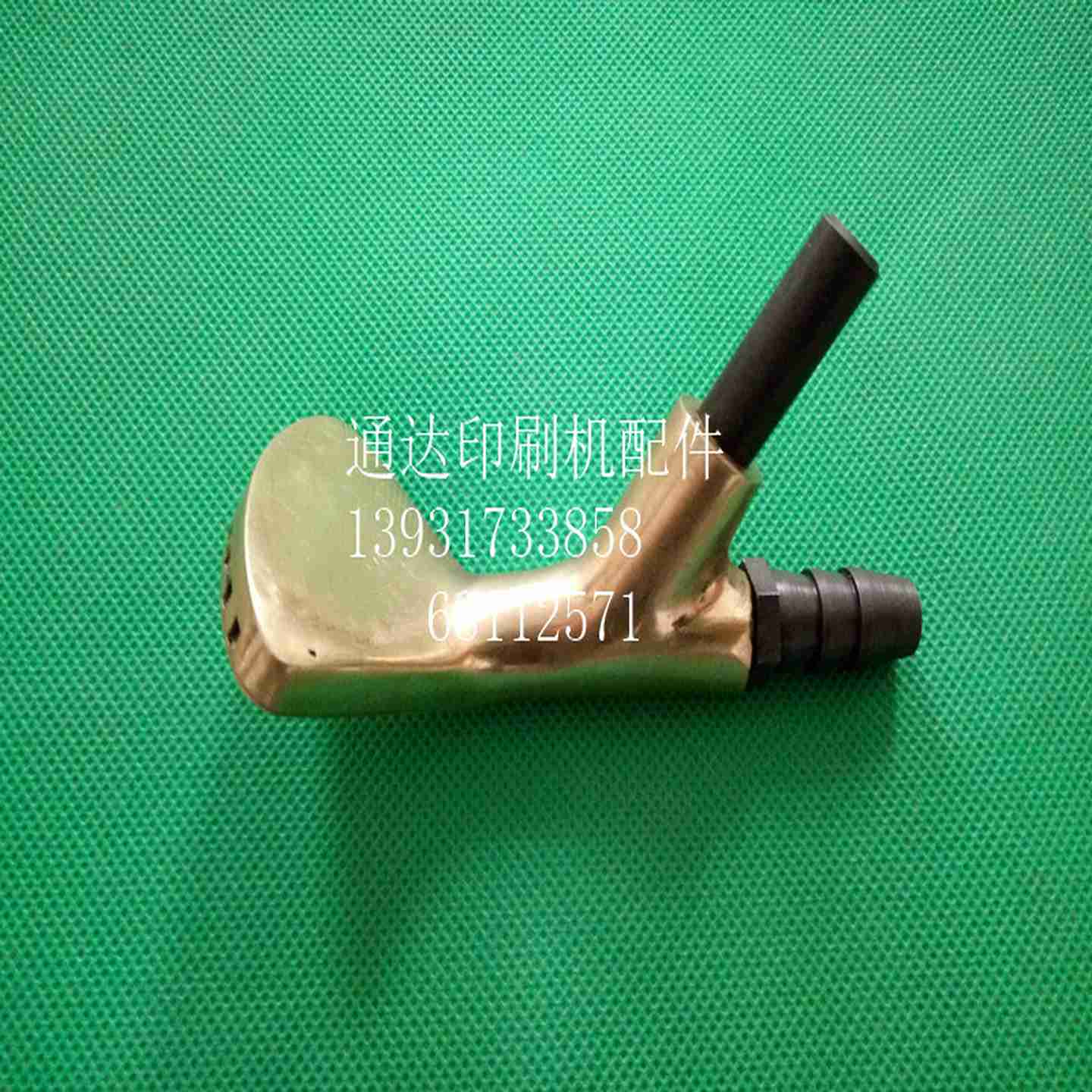 议价-景德u镇04机压脚景德镇740压脚印刷机配件景德镇04机铜压